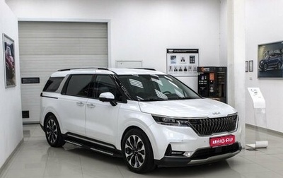 KIA Carnival, 2022 год, 4 699 000 рублей, 1 фотография