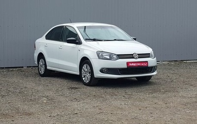 Volkswagen Polo VI (EU Market), 2014 год, 998 000 рублей, 1 фотография