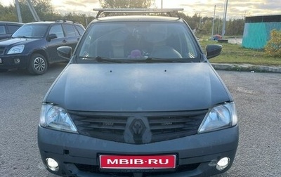 Renault Logan I, 2006 год, 300 000 рублей, 1 фотография