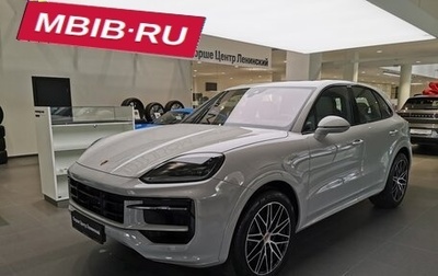 Porsche Cayenne III, 2025 год, 19 940 000 рублей, 1 фотография