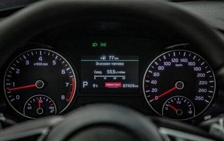 KIA Optima IV, 2019 год, 2 328 000 рублей, 15 фотография