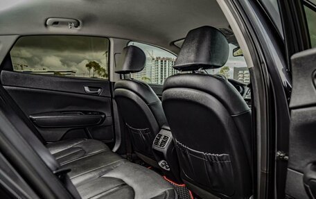 KIA Optima IV, 2019 год, 2 328 000 рублей, 23 фотография