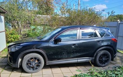 Mazda CX-5 II, 2013 год, 1 300 000 рублей, 1 фотография