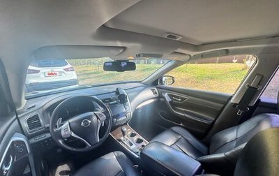 Nissan Teana, 2014 год, 1 340 000 рублей, 1 фотография