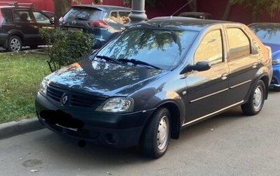Renault Logan I, 2008 год, 350 000 рублей, 1 фотография