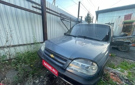 Chevrolet Niva I рестайлинг, 2008 год, 250 000 рублей, 1 фотография