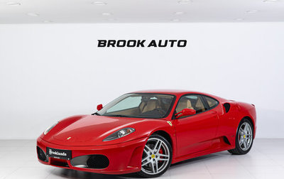 Ferrari F430, 2006 год, 17 990 000 рублей, 1 фотография