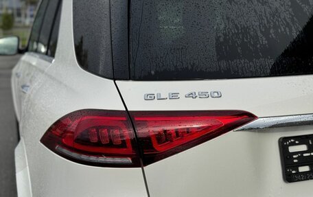 Mercedes-Benz GLE, 2019 год, 7 500 000 рублей, 8 фотография