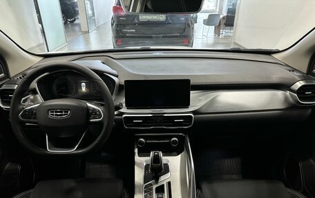 Geely Coolray I, 2020 год, 1 749 900 рублей, 8 фотография