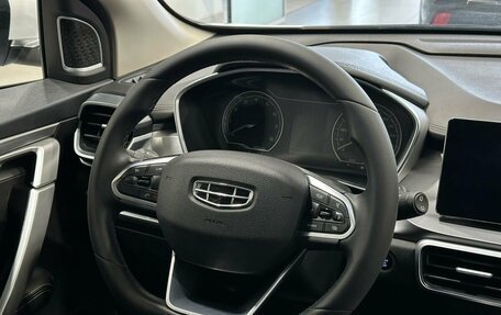 Geely Coolray I, 2020 год, 1 749 900 рублей, 10 фотография