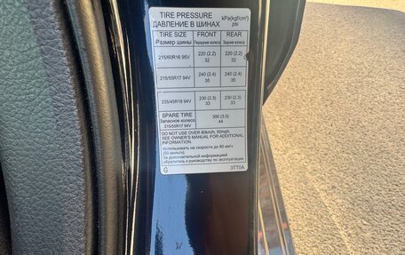 Nissan Teana, 2014 год, 1 340 000 рублей, 18 фотография