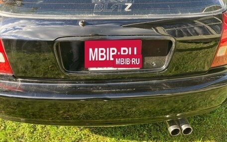 Honda Civic VII, 1996 год, 433 000 рублей, 12 фотография