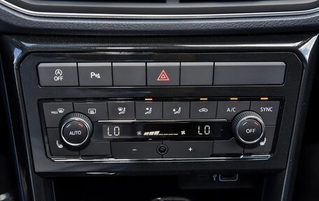 Volkswagen Tharu, 2025 год, 2 749 000 рублей, 13 фотография