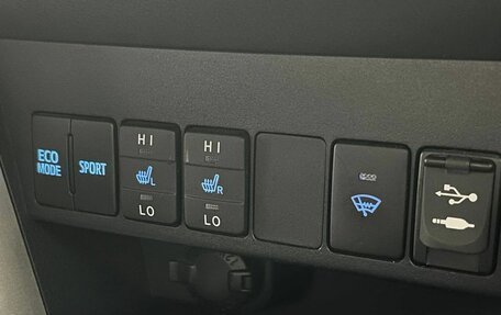 Toyota RAV4, 2013 год, 2 049 900 рублей, 11 фотография