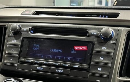 Toyota RAV4, 2013 год, 2 049 900 рублей, 9 фотография