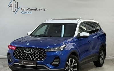 Chery Tiggo 7 Pro, 2021 год, 1 299 800 рублей, 1 фотография