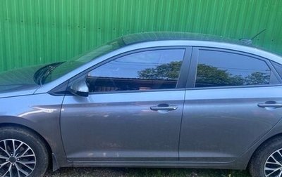 Hyundai Solaris II рестайлинг, 2018 год, 415 493 рублей, 1 фотография