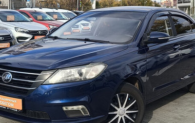 Lifan Solano II, 2017 год, 575 000 рублей, 1 фотография