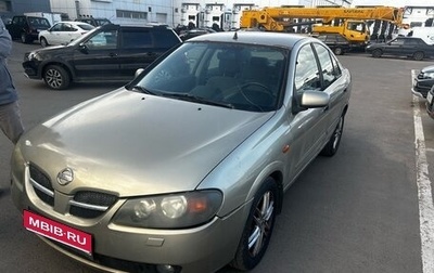 Nissan Almera, 2004 год, 280 000 рублей, 1 фотография