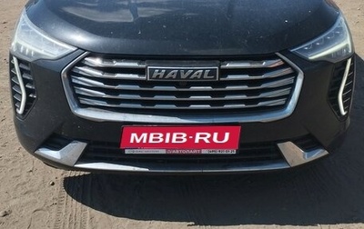 Haval Jolion, 2023 год, 1 601 000 рублей, 1 фотография