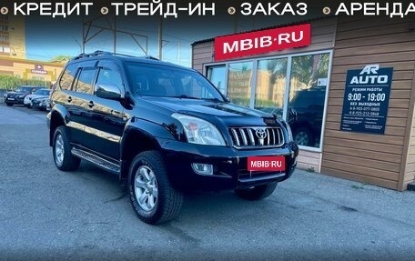 Toyota Land Cruiser Prado 120 рестайлинг, 2005 год, 1 799 000 рублей, 1 фотография