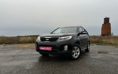 KIA Sorento II рестайлинг, 2014 год, 1 385 000 рублей, 1 фотография