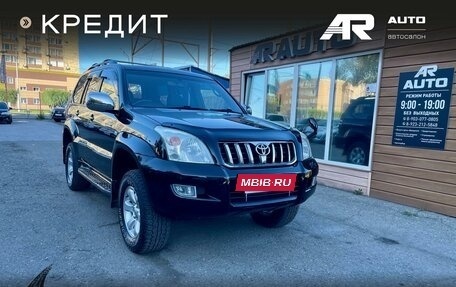 Toyota Land Cruiser Prado 120 рестайлинг, 2005 год, 1 799 000 рублей, 2 фотография