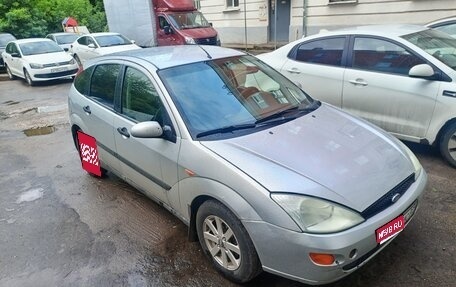 Ford Focus IV, 2001 год, 235 000 рублей, 1 фотография