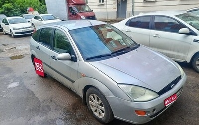 Ford Focus IV, 2001 год, 235 000 рублей, 1 фотография