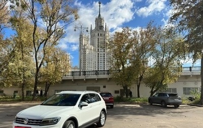 Volkswagen Tiguan II, 2017 год, 2 900 000 рублей, 1 фотография