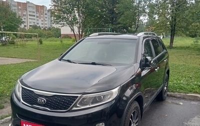 KIA Sorento II рестайлинг, 2014 год, 2 300 000 рублей, 1 фотография