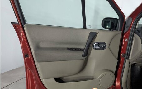 Renault Scenic III, 2005 год, 398 000 рублей, 9 фотография