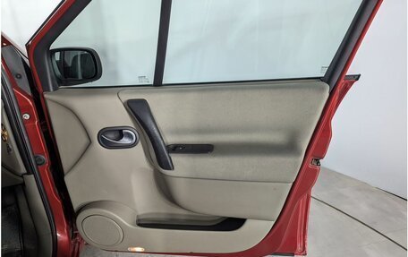 Renault Scenic III, 2005 год, 398 000 рублей, 15 фотография