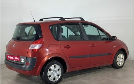Renault Scenic III, 2005 год, 398 000 рублей, 5 фотография