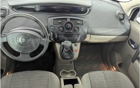 Renault Scenic III, 2005 год, 398 000 рублей, 26 фотография