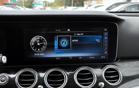 Mercedes-Benz E-Класс, 2016 год, 2 000 000 рублей, 17 фотография