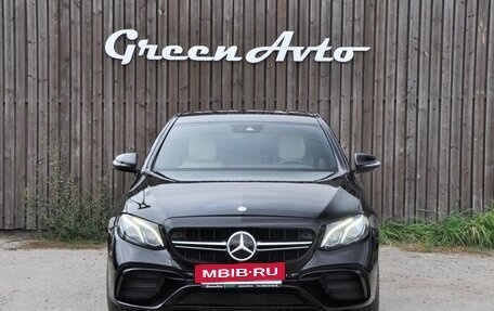 Mercedes-Benz E-Класс, 2016 год, 2 000 000 рублей, 8 фотография