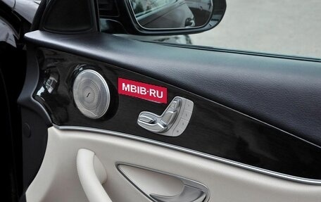Mercedes-Benz E-Класс, 2016 год, 2 000 000 рублей, 14 фотография