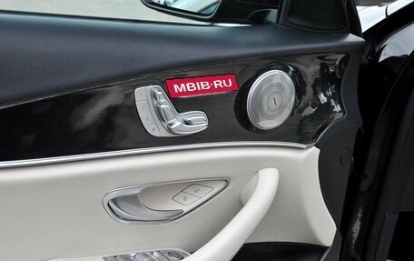 Mercedes-Benz E-Класс, 2016 год, 2 000 000 рублей, 13 фотография