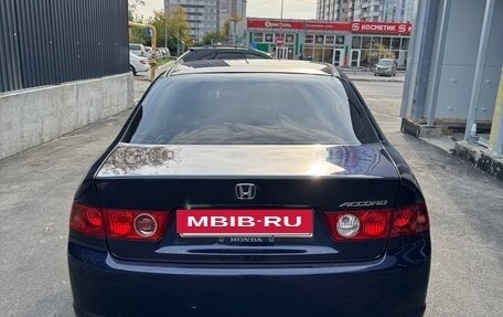Honda Accord VII рестайлинг, 2005 год, 600 000 рублей, 4 фотография