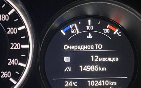 Mazda 6, 2018 год, 1 899 999 рублей, 21 фотография