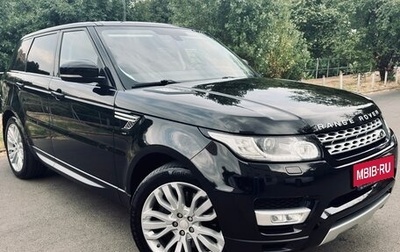 Land Rover Range Rover Sport II, 2017 год, 3 300 000 рублей, 1 фотография