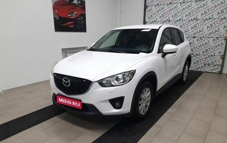 Mazda CX-5 II, 2012 год, 1 496 000 рублей, 1 фотография