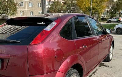 Ford Focus II рестайлинг, 2007 год, 520 000 рублей, 1 фотография