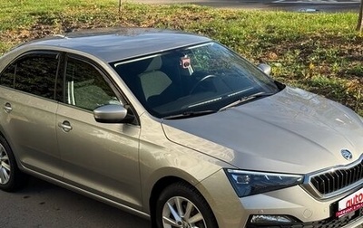 Skoda Rapid II, 2020 год, 1 670 000 рублей, 1 фотография