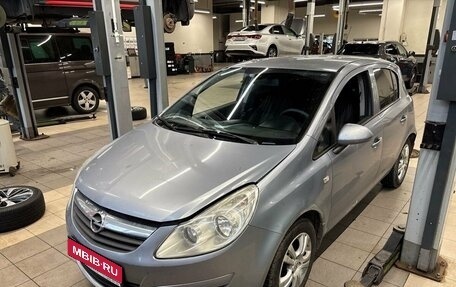 Opel Corsa D, 2008 год, 429 000 рублей, 1 фотография