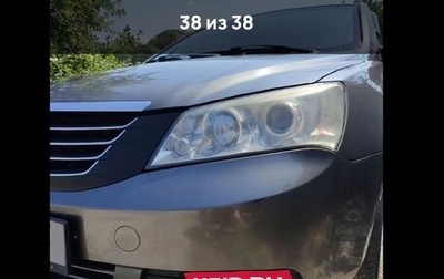 Geely Emgrand EC7, 2012 год, 510 000 рублей, 1 фотография
