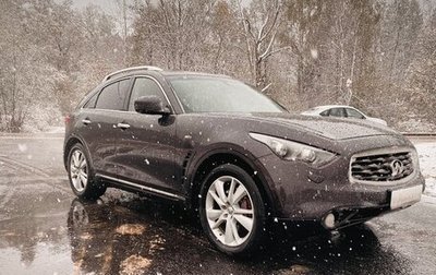 Infiniti FX II, 2011 год, 1 650 000 рублей, 1 фотография
