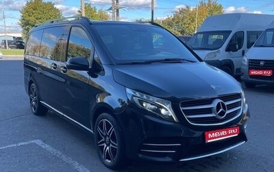 Mercedes-Benz V-Класс, 2019 год, 4 100 000 рублей, 1 фотография