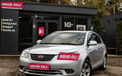 Geely Emgrand EC7, 2013 год, 409 000 рублей, 1 фотография